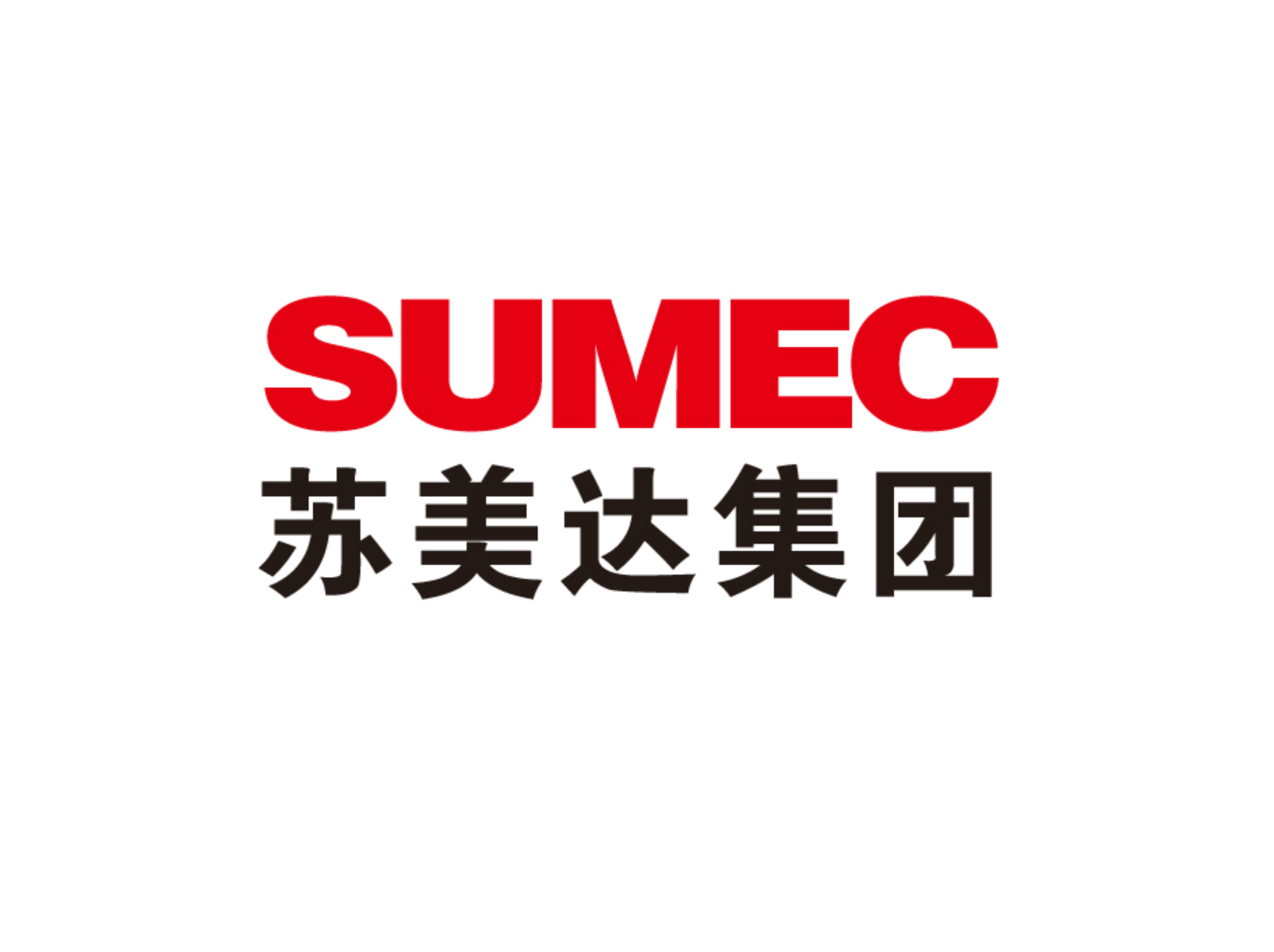 苏美达集团